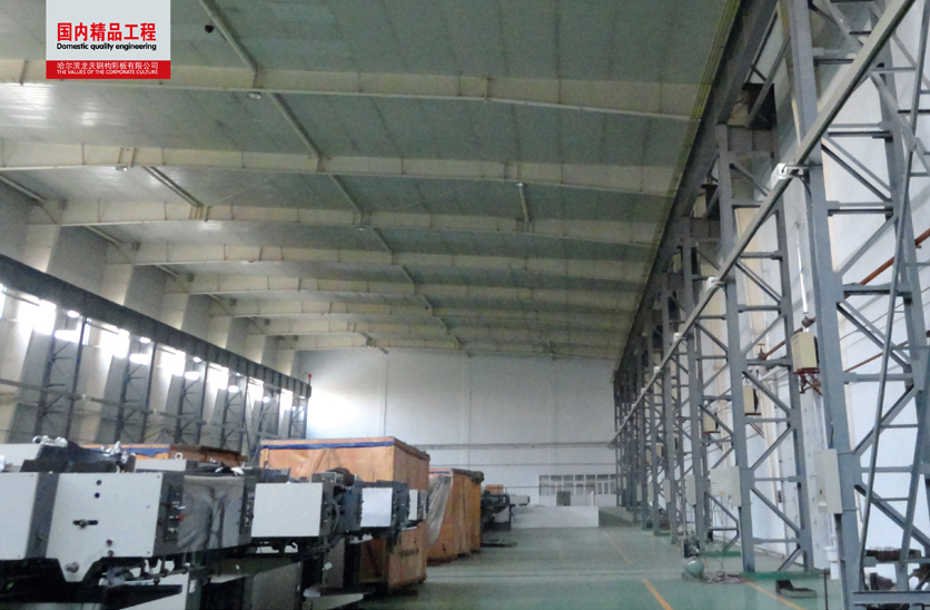 哈爾濱三環(huán)印刷機械有限責(zé)任公司臨時庫房